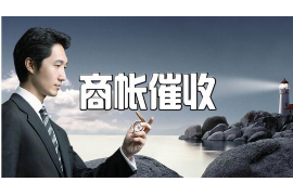 /img/1262.png/img/1262.png如何催收学生家长费用：有效策略与实用技巧/img/1262.png
